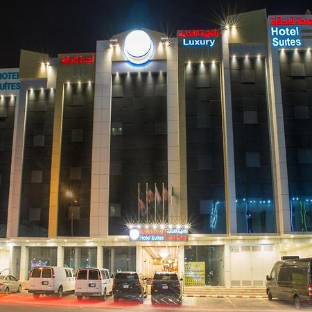 Luxury Hotel Apartments 塔布克 外观 照片