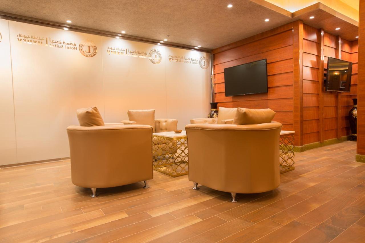 Luxury Hotel Apartments 塔布克 外观 照片