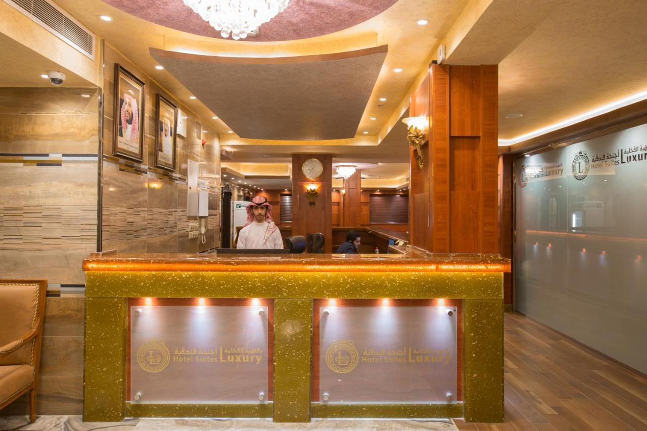 Luxury Hotel Apartments 塔布克 外观 照片